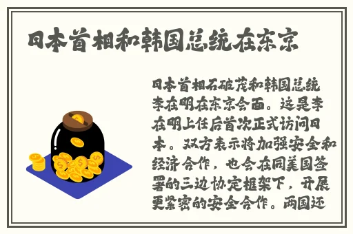 快穿女主名器叠加
