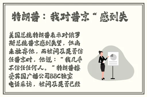 精品国产一区二区三区AV孞弋