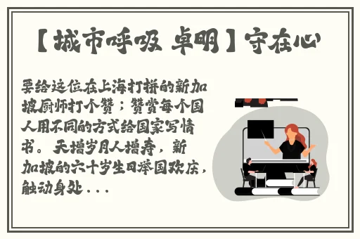 午夜刺激黄瓜西瓜葡萄榴莲漫画